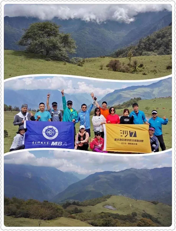 1583495230346711.jpg 14.jpg