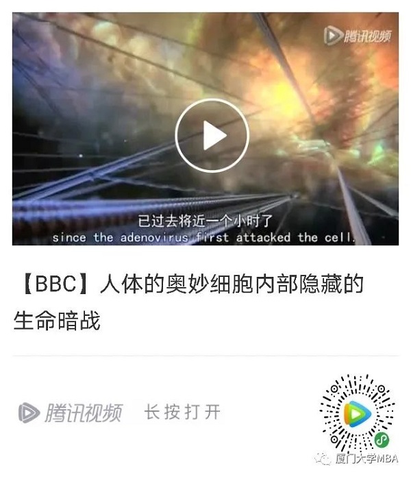 1584947939573850.jpg 微信圖片_20200323145851.jpg