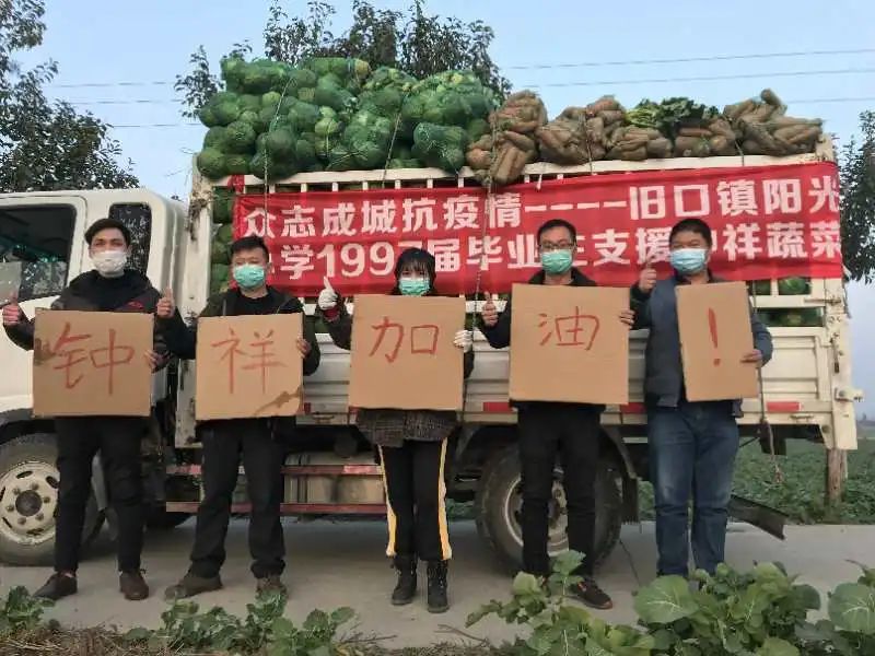 1584960114337455.jpg 1584960114337455.jpg