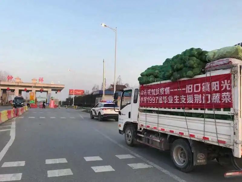 1584960165222499.jpg 1584960165222499.jpg