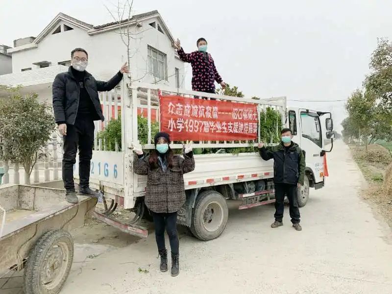 1584960181113803.jpg 1584960181113803.jpg