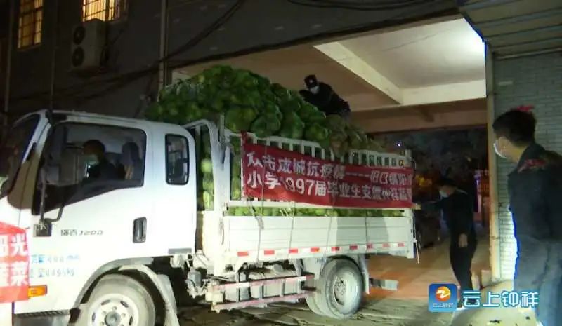 1584960215459957.jpg 1584960215459957.jpg