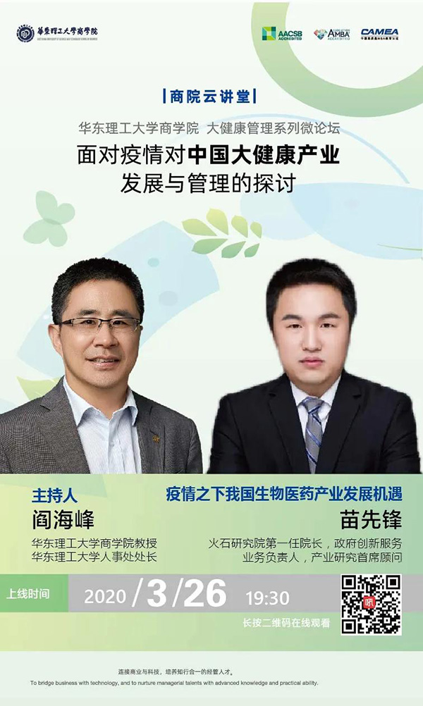 1585041107477391.jpg 1.jpg