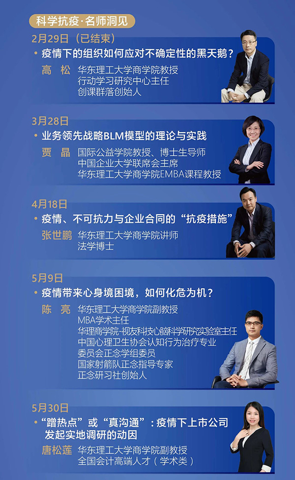 1585041119921338.jpg 3.jpg