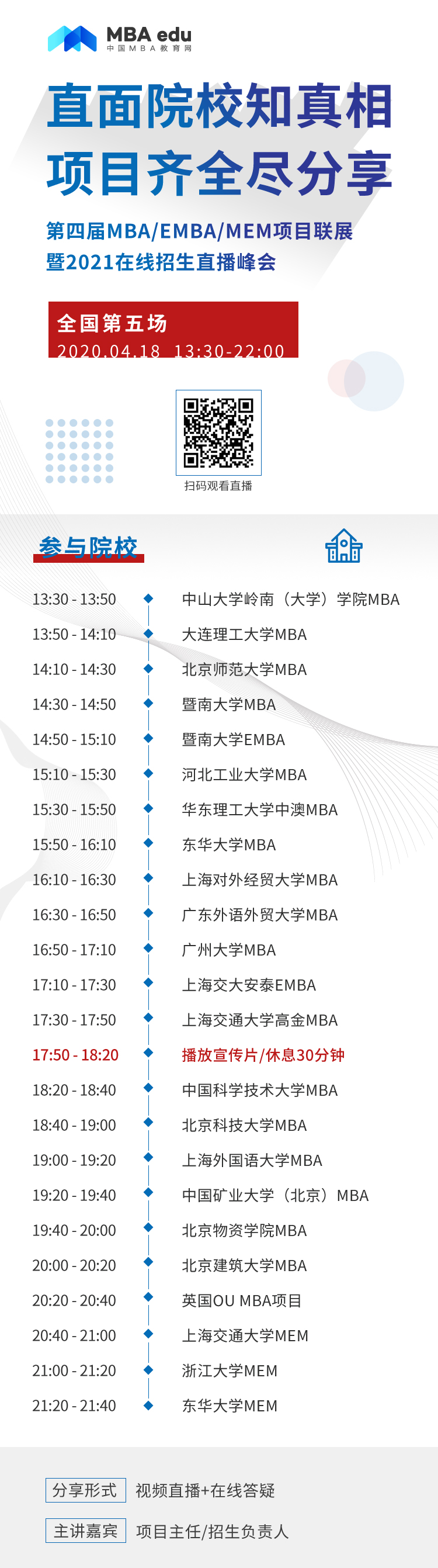 1586221988411625.jpg 1586221988411625.jpg