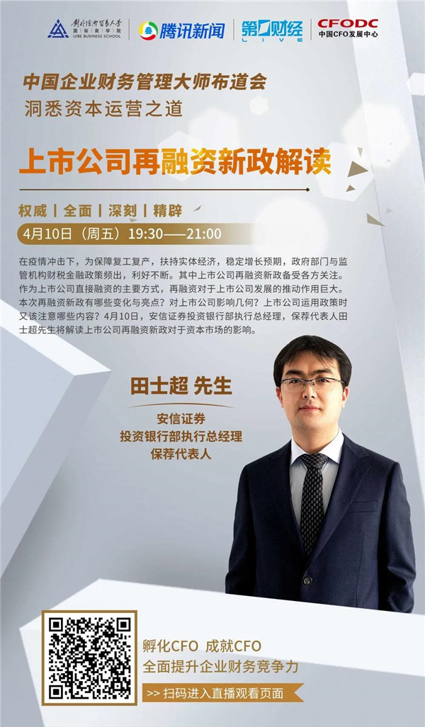 1586503212617793.jpg 2.jpg