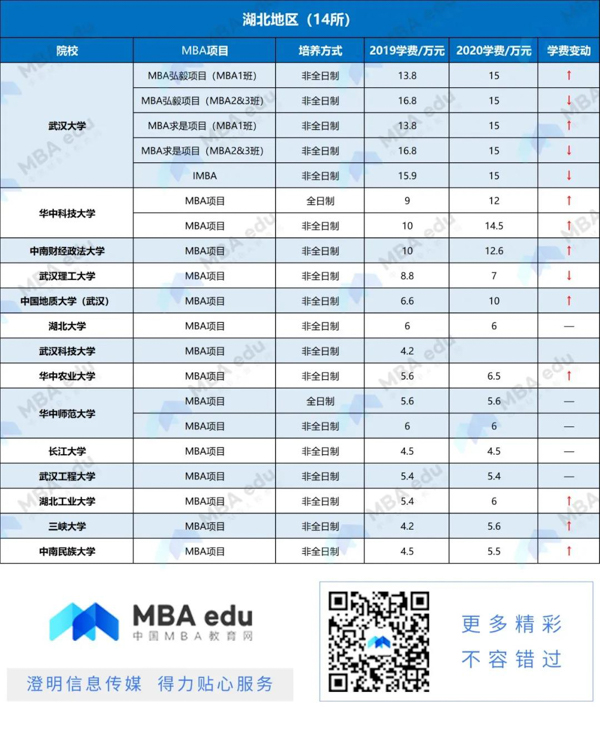 1586681645915553.jpg 9-9.jpg