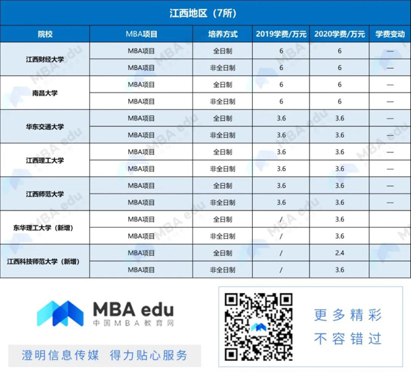 1586681747628443.jpg 17-17.jpg