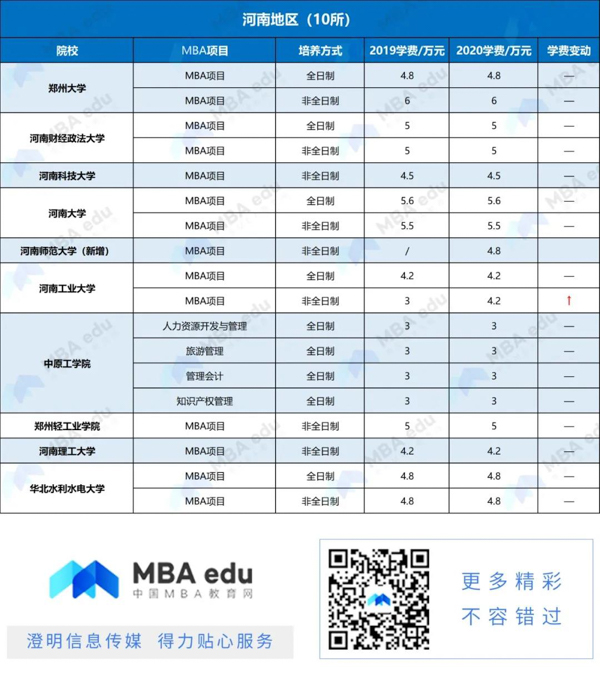 1586681781836974.jpg 18-18.jpg