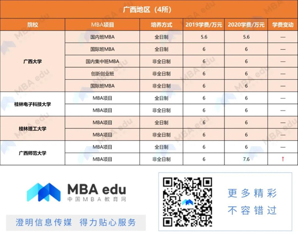 1586681829901664.jpg 22-22.jpg