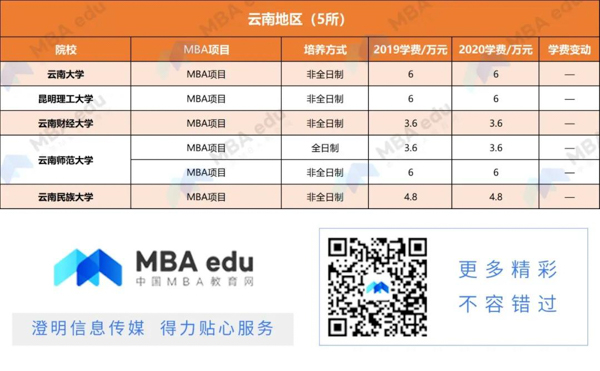 1586681846821929.jpg 23-23.jpg