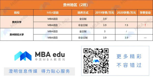 1586681859318270.jpg 24-24.jpg