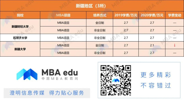 1586681901302793.jpg 27-27.jpg