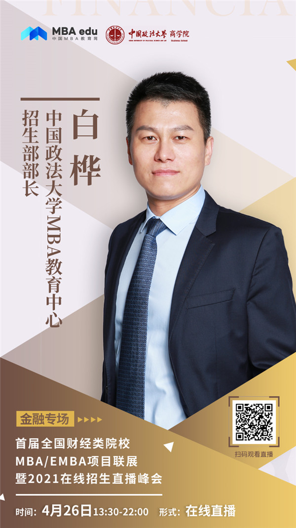 1587957706327256.jpg 白樺.jpg