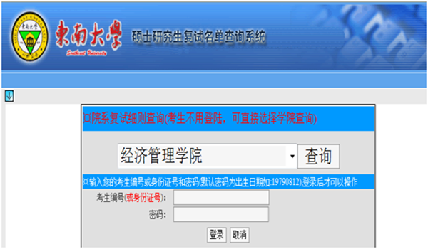 1587985122428936.png E3.png