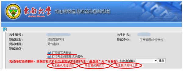 1587985129504659.png E4.png