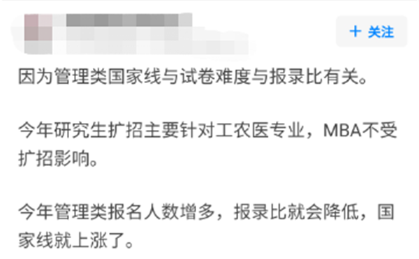 1588950383980880.png 3.png