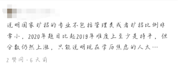 1588950419474866.png 6.png