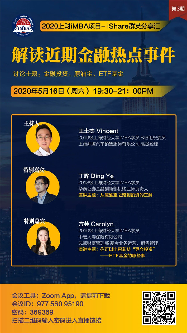 1589176530921176.jpg A1.jpg