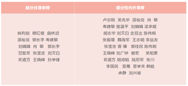 1591958649138855.png 2.png