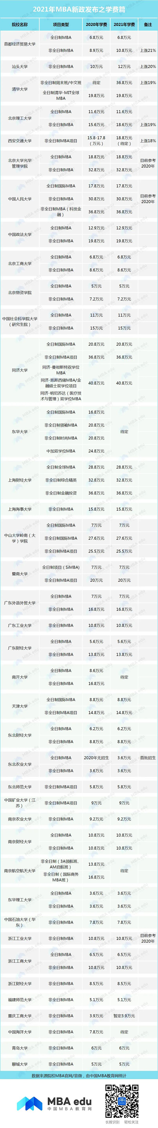 1595588912195042.jpg 3.jpg