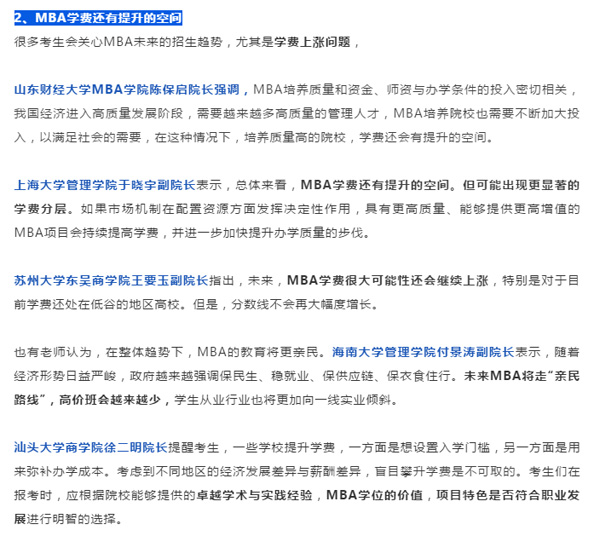 1595589091621689.jpg 6.jpg