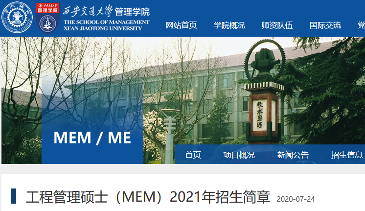 1595926833526347.png 1595926833526347.png