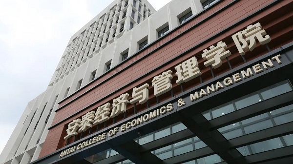 1596611635283724.jpg 3.jpg