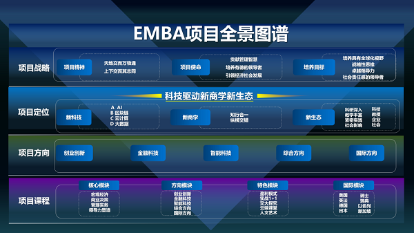 1596612104922005.png 4.png