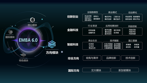 1596612150297633.png 8.png