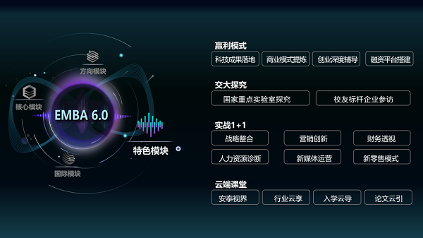 1596612159423484.png 9.png