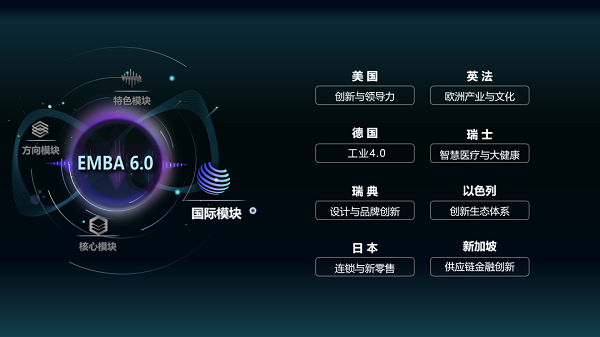 1596612166646767.png 10.png