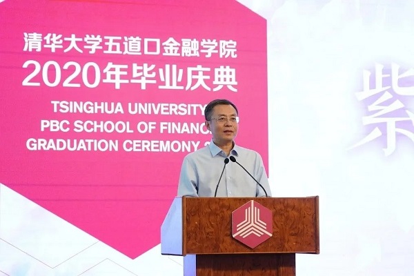 1596623071285360.jpg 5.jpg