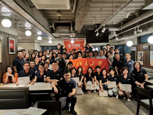 1596633965455594.png 3.png