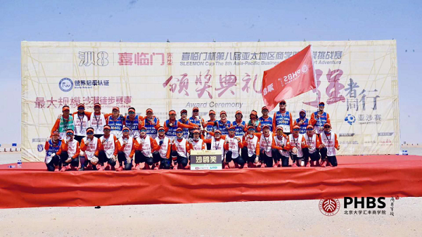 1596634072717729.png 5.png