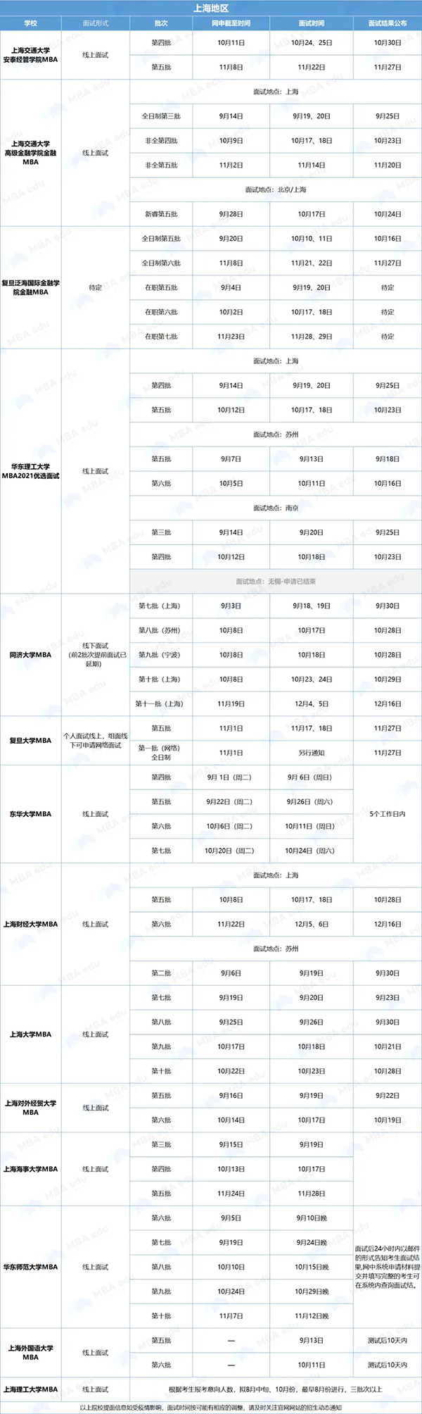 1599448135445815.jpg 2.jpg