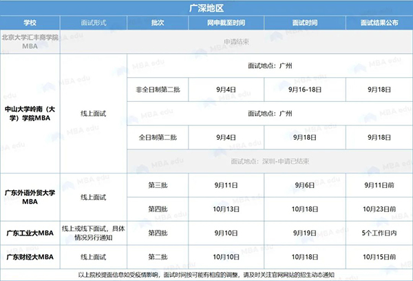 1599448138214379.jpg 3.jpg