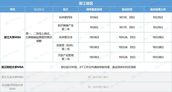 1599448143119421.jpg 5.jpg