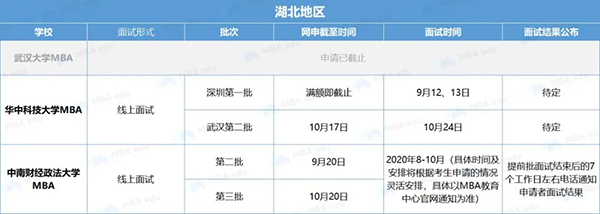 1599448148519991.jpg 7.jpg