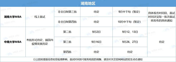 1599448151769017.jpg 8.jpg