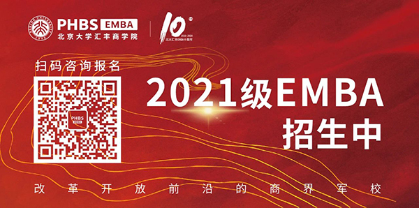 1599561625174900.jpg 9.jpg