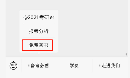 1599616497656645.png 1599616497656645.png