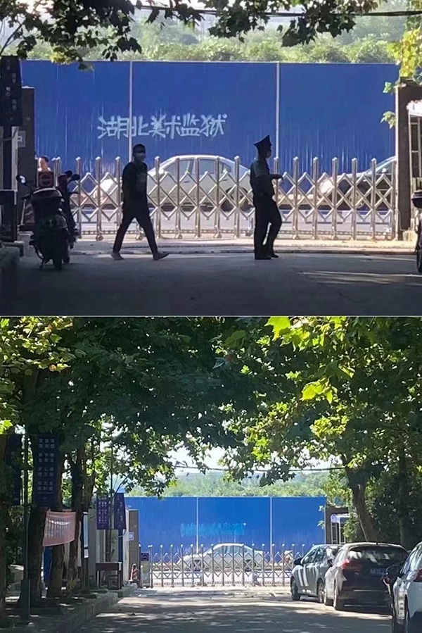 1599795806704178.jpg 9.jpg