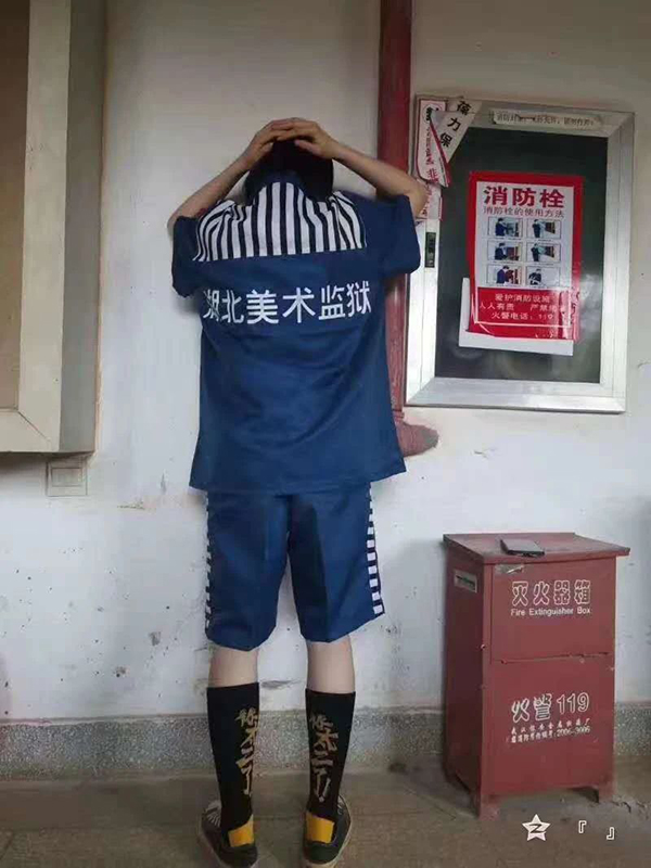 1599795814226561.jpg 11.jpg