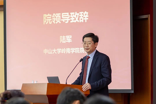 1599964760632661.jpg 2.jpg