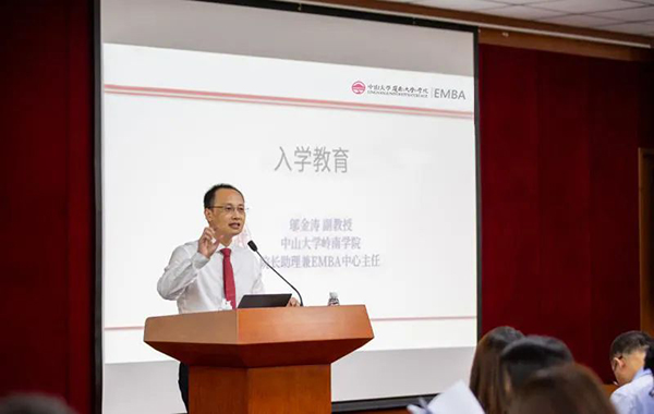 1599964767580782.jpg 4.jpg