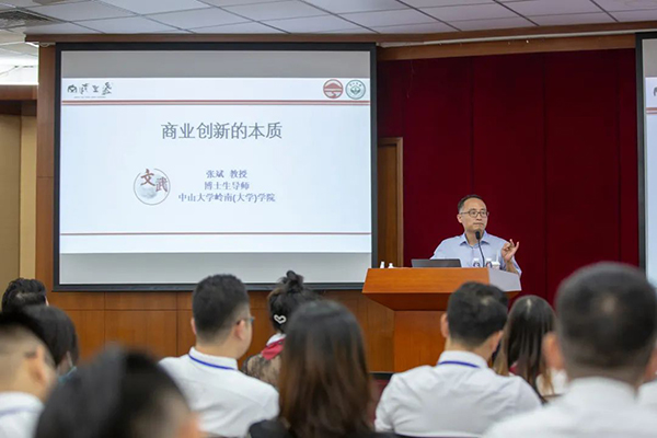 1599964773896586.jpg 6.jpg