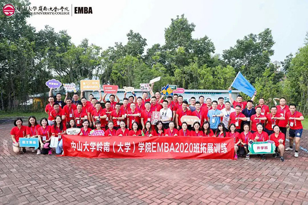 1599964776928665.jpg 7.jpg