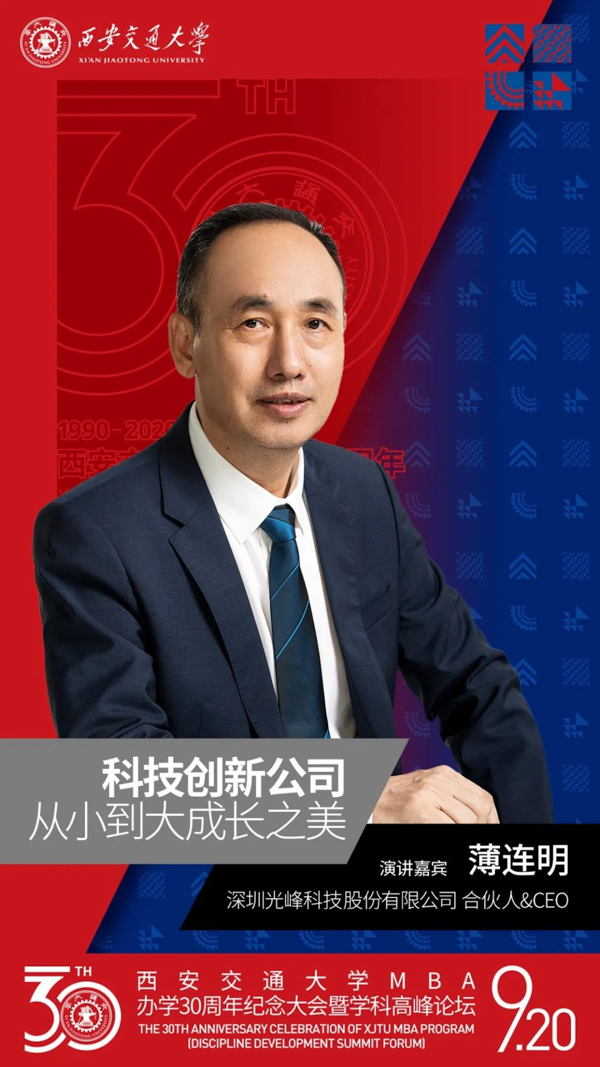 1600053677386880.jpg 6.jpg