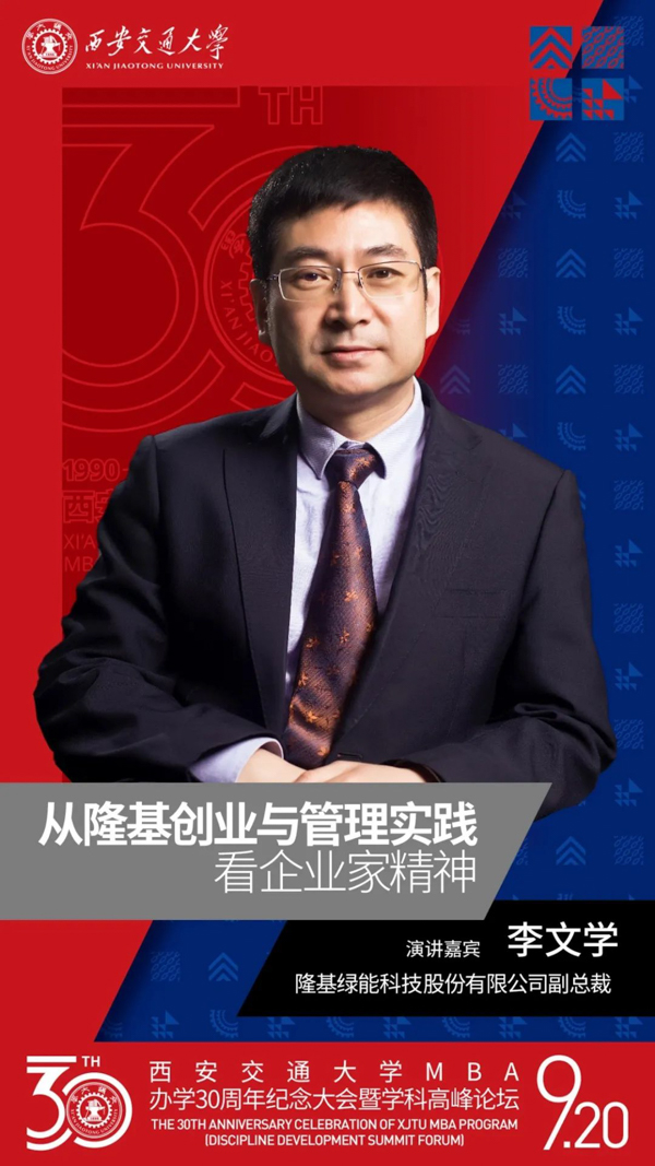 1600053682979764.jpg 7.jpg